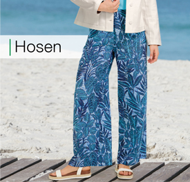 Damenhosen f&uuml;r denn Sommer