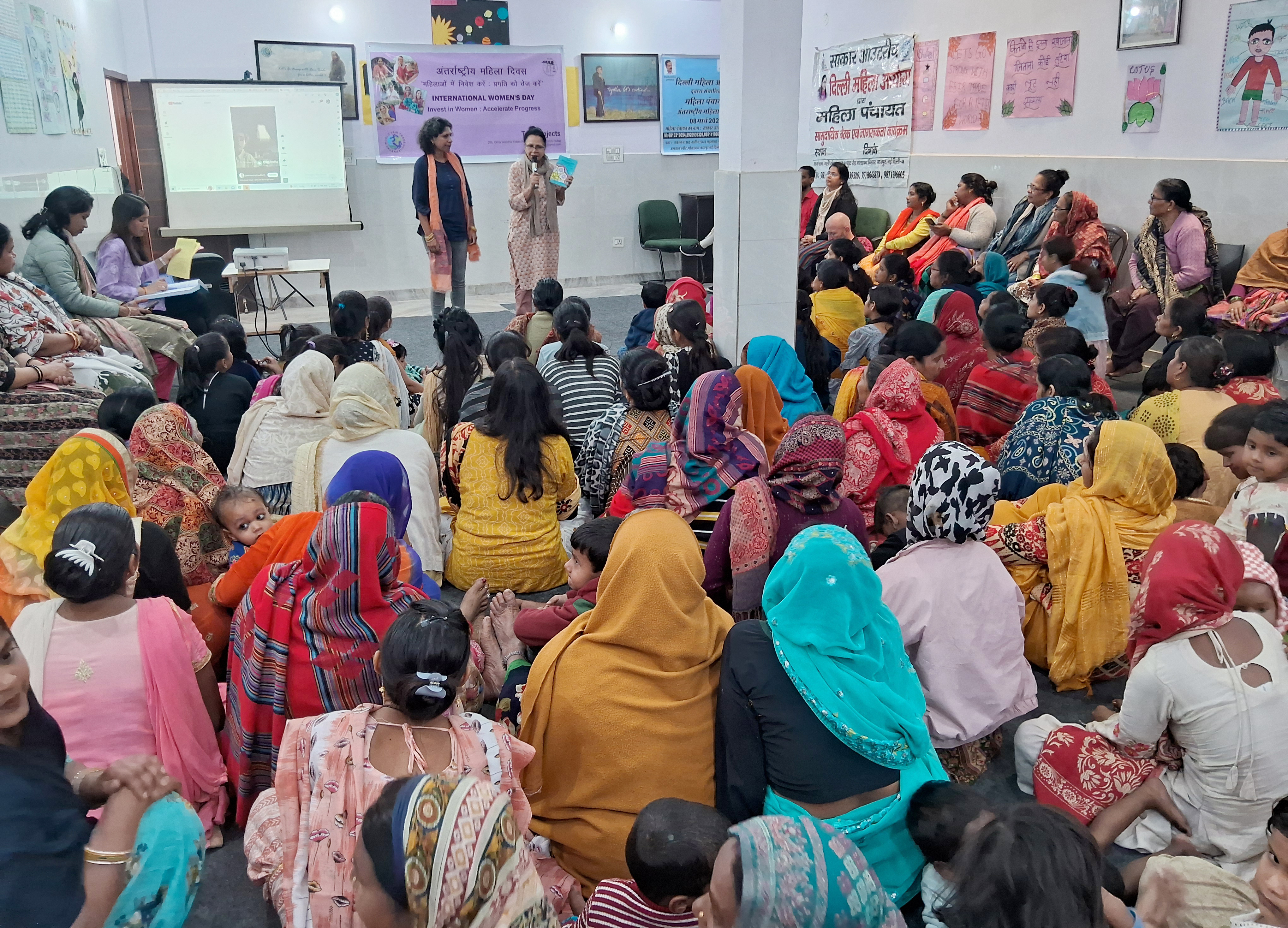 Tara - In Frauen Investieren