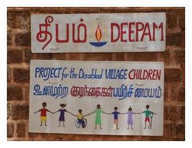 Deepam Logo Deepam Logo