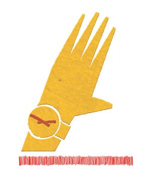 Symbol: Angemessene Arbeitszeiten Angemessene Arbeitszeiten